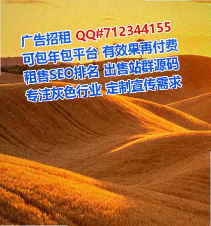 芙蓉IVF认证有限公司